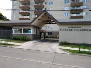 ARRIENDO DEPARTAMENTO AMOBLADO CENTRO VILLARRICA