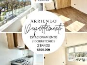 ARRIENDO DEPARTAMENTO MARIPOSA, COLLAO CONCEPCION