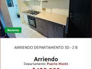 Arriendo Depto 3D 2B Puerta Sur