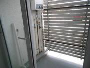 Arriendo Depto. Cond. Los Abetos