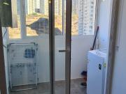 Arriendo En Recreo Depto Amoblado Año Corrido