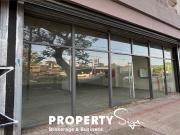 ARRIENDO LOCALES COMERCIALES MATUCANA, QUINTA NORMAL