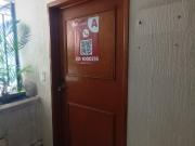 ARRIENDO OFICINA EDIFICIO CALLE REAL CENTRO