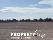 Arriendo Terreno Industrial Laguna Sur Pudahuel 0,017...