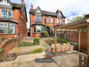 Ashgate Road, Chesterfield S40, 5 bed semi detached...