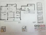 Ático en Venta en Sant Guim de Freixenet