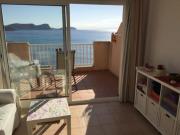 Ático Venta Santa Eulària des Riu, Platja Es Canar
