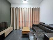 Ativo Suites @ Bandar Sri Damansara
