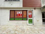 ATL remodelado
