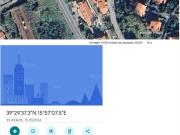 Attico / Mansarda in vendita a Acquappesa CS