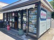 Attività Commerciale di 25 mq a Eur, Torrino, Tintoretto...