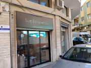 Attività / Licenza in affitto a Matera MT