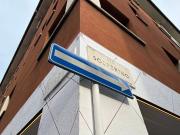 Attività / Licenza in affitto a Milano MI