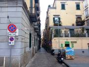 Attività / Licenza in affitto a Napoli NA