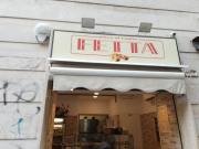 Attività / Licenza in affitto a Roma RM
