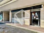 Attività / Licenza in affitto a Roma RM