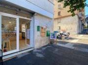 Attività / Licenza in affitto a Roma RM