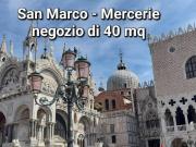 Attività / Licenza in affitto a Venezia VE