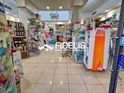 Attività / Licenza in vendita a Andria BT