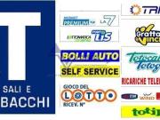 Attività / Licenza in vendita a Bergamo BG