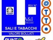 Attività / Licenza in vendita a Bulciago LC