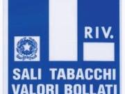 Attività / Licenza in vendita a Campodarsego PD