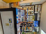 Attività / Licenza in vendita a Castelnuovo Magra SP Attività / Licenza in vendita a Castelnuovo Magra SP