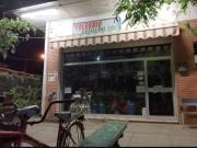 Attività / Licenza in vendita a Comacchio FE