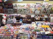 Attività / Licenza in vendita a Corciano PG