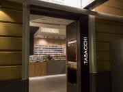 Attività / Licenza in vendita a Desio MB