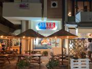 Attività / Licenza in vendita a Fano PU