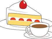 Attività / Licenza in vendita a Ferrara FE