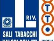 Attività / Licenza in vendita a Ferrara FE