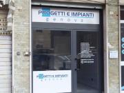 Attività / Licenza in vendita a Genova GE
