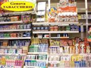Attività / Licenza in vendita a Genova GE