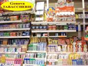 Attività / Licenza in vendita a Genova GE Attività / Licenza in vendita a Genova GE