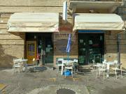 Attività / Licenza in vendita a Lanciano CH