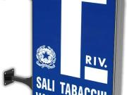Attività / Licenza in vendita a Lonigo VI