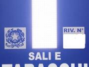 Attività / Licenza in vendita a Messina ME