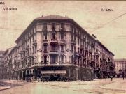 Attività / Licenza in vendita a Milano MI