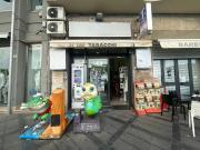 Attività / Licenza in vendita a Milazzo ME