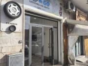 Attività / Licenza in vendita a Napoli NA