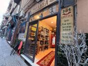 Attività / Licenza in vendita a Napoli NA