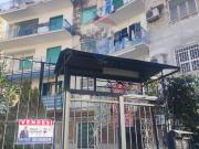 Attività / Licenza in vendita a Napoli NA