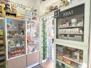 Attività / Licenza in vendita a Napoli NA