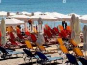 Attività / Licenza in vendita a Ogliastro Cilento SA