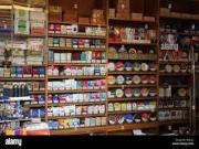 Attività / Licenza in vendita a Omegna VB