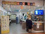 Attività / Licenza in vendita a Padova PD