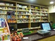 Attività / Licenza in vendita a Padova PD