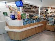 Attività / Licenza in vendita a Padova PD